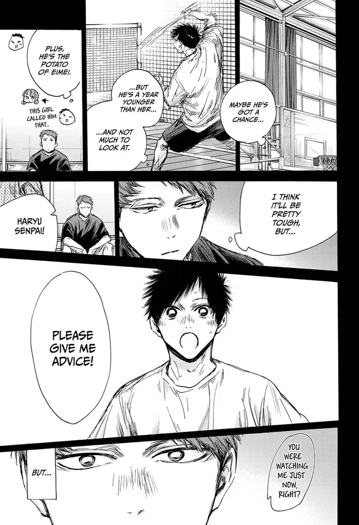Blue Box Chapter 140 image 07_optimized